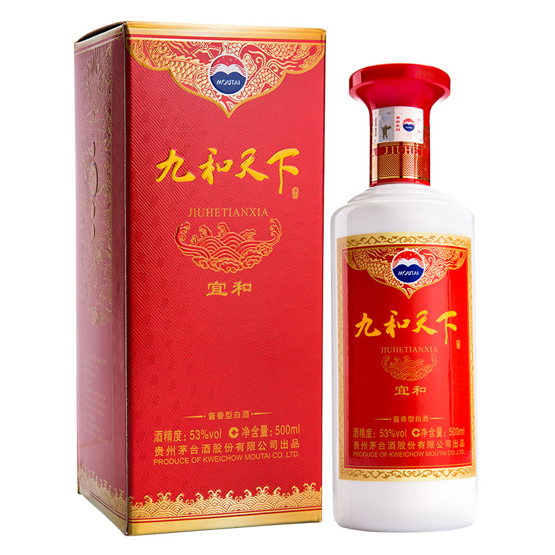 茅台 MOUTAI 贵州茅台酒 九和天下 宜和 53度 500ml 单瓶礼盒装