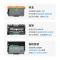 才进王者版适用兄弟TN-3435粉盒MFC-8535dn 8530dn 8540dn墨盒HL-5590dn 5580d