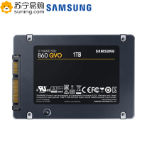 三星（SAMSUNG）860QVO 1TB 2.5英寸sata接口SSD固态硬盘台式机笔记本固态硬盘MZ-76Q1T0B