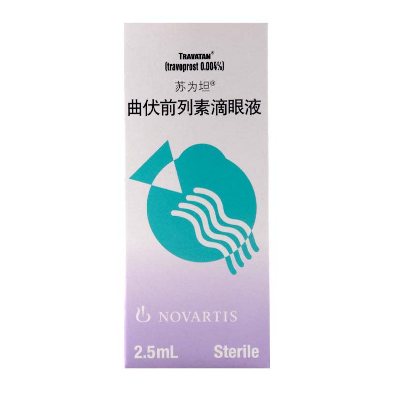 苏为坦曲伏前列素滴眼液2.5ml*1支/盒