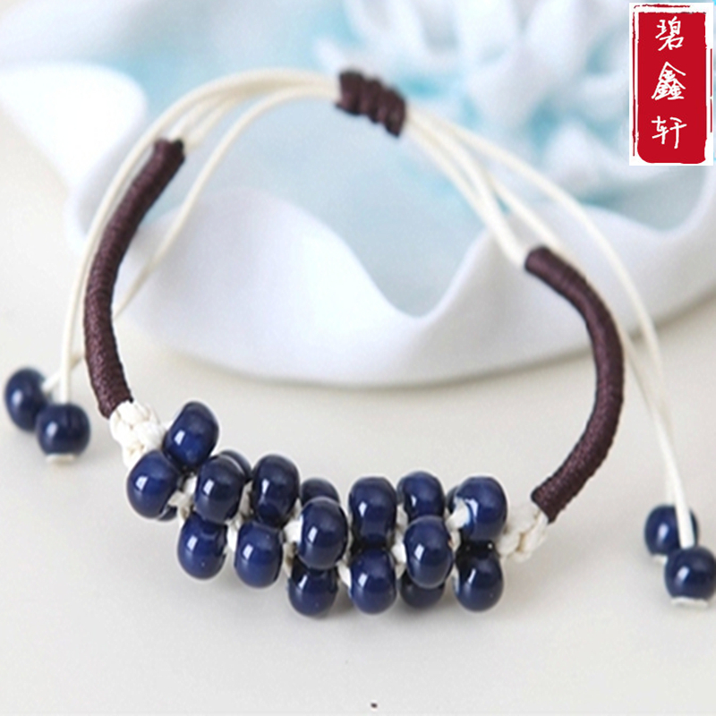手工编织青花瓷手链 女陶瓷珠个性民族风饰品 小清新生日礼物送女朋友七夕情人节礼物