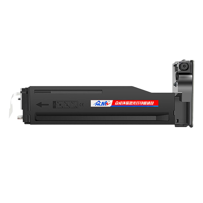 众威粉盒M42523DN黑 支高清大图