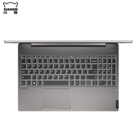 联想 Lenovo 小新Air 15.6英寸 i7-10510U 8G 256GB 固态 MX250 2G独显 便携轻薄本 定制版 办公商务本 娱乐游戏 笔记本电脑 2019新品