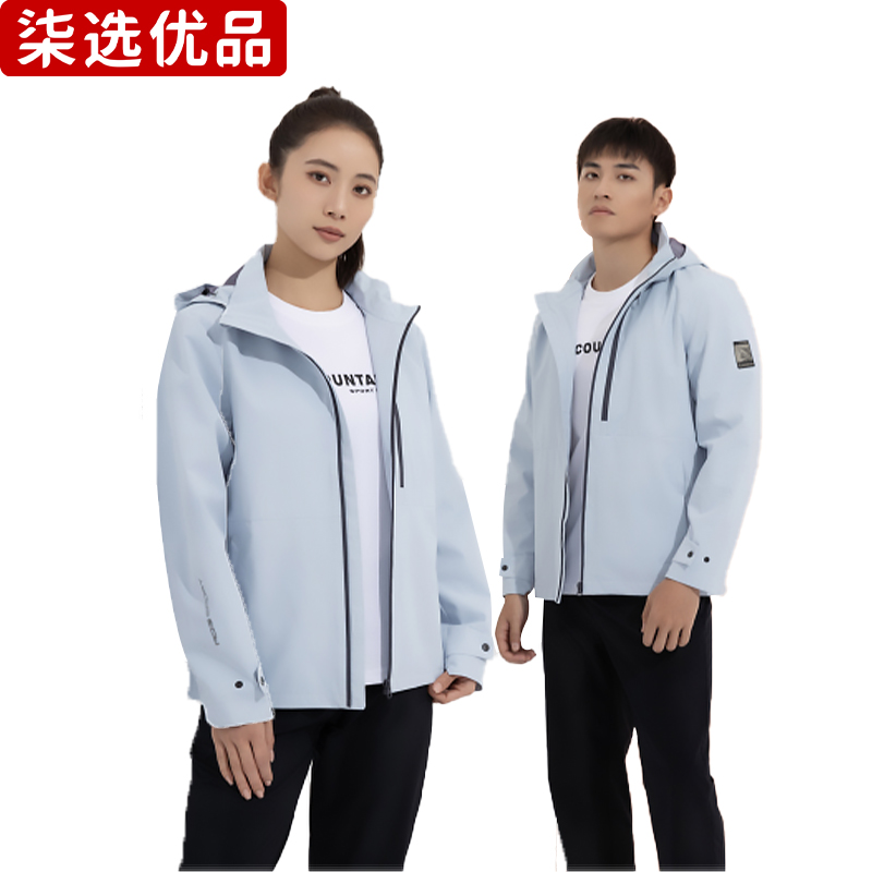 柒选优品 运动套装 6125-3075/套