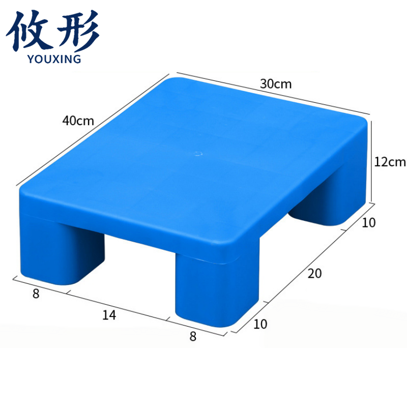 攸形 蓝色托盘 塑料托盘40*30*12cm个