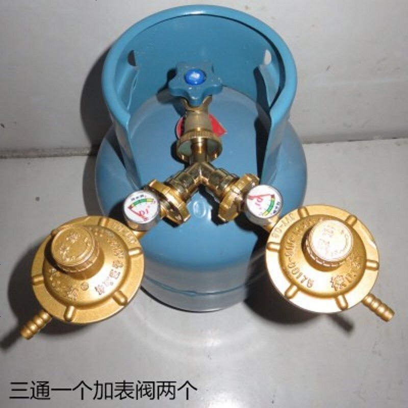 定做煤气罐铜三通转接头一分二路接口液化气钢瓶一拖二减压阀分流黄铜
