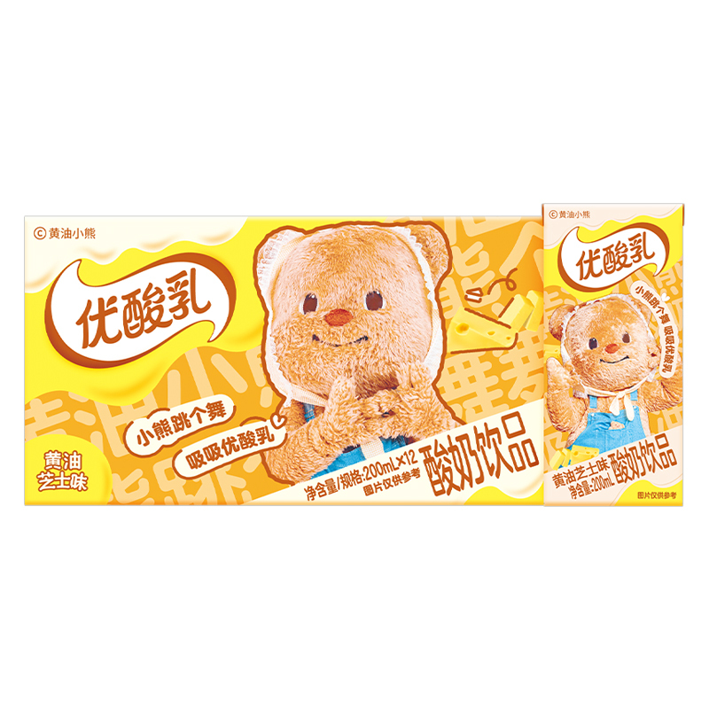 [6月生产]伊利优酸乳 黄油小熊限定包装 黄油芝士味200ml*12盒