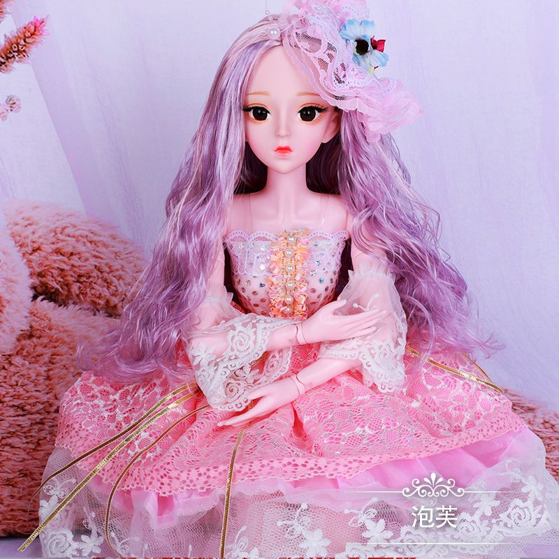 60厘米超大号芭比娃娃叶罗丽娃娃女孩公主洋娃娃玩具套装生日礼物