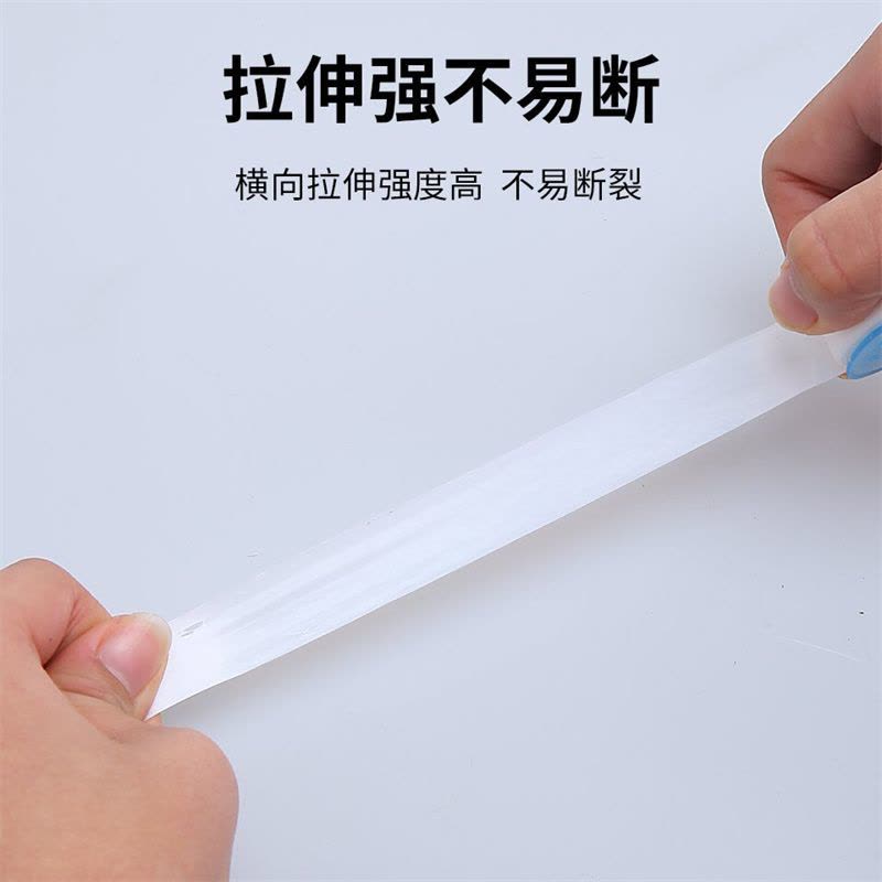 俊伟达生料带聚四氟乙烯生胶带水胶布图片