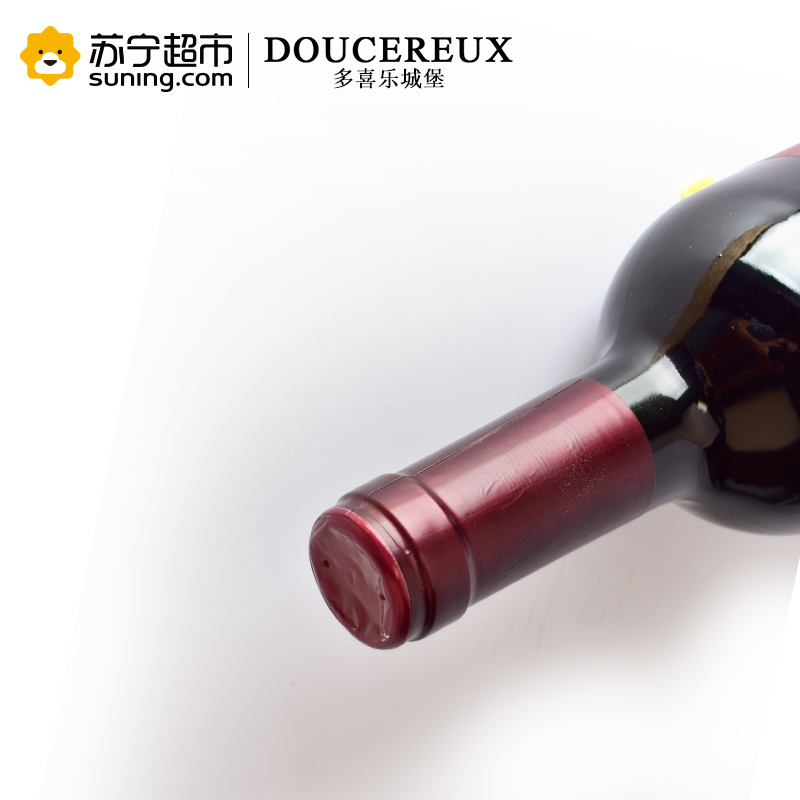 西班牙原瓶进口多喜乐城堡红葡萄酒750ml