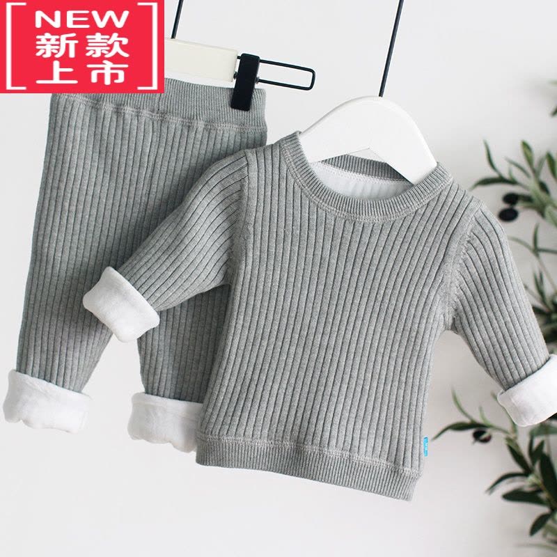 可莉允婴儿保暖套装加绒加厚秋冬装儿童男女宝宝打底内衣睡衣新生儿毛衣图片