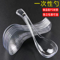 一次性勺子独立包装 塑料透明汤勺外卖打包勺商用 12cm/支(BY)