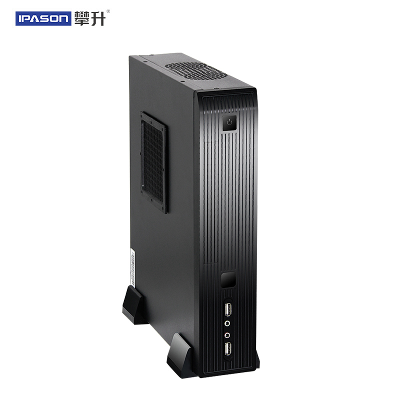 攀升 商睿M 台式电脑主机 商用台式机主机(A10N-8800E 8GB 240G固态 商务键鼠 三年保修)迷你主机电脑台式机 迷你台式机 商用办公电脑主机 商用台式机电脑