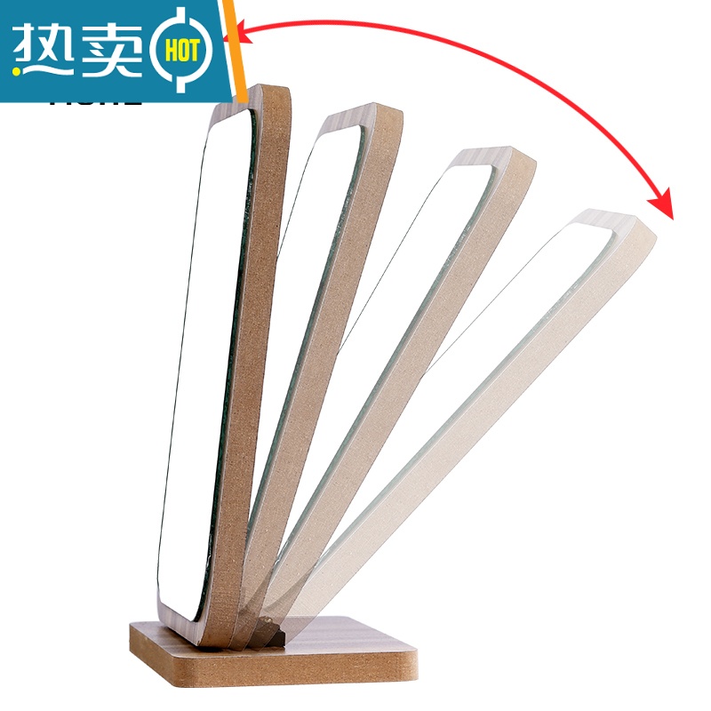 敬平镜子化妆镜木质可立折叠翻转便携台式大号女高清桌面网红小梳妆镜 旋转款大号(超清全面屏)便携式用镜高清大图