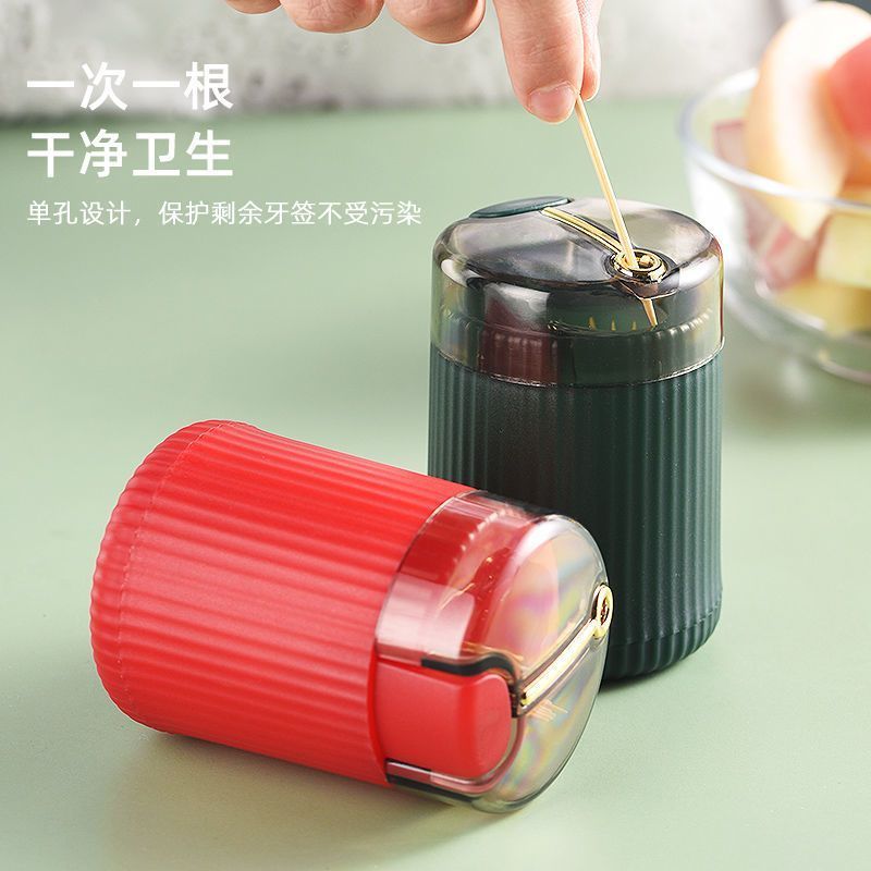 智能牙签盒自动弹出家用高档餐厅客厅按压式牙签筒简约牙签盒新款-【浅绿色】1个;牙签盒高清大图