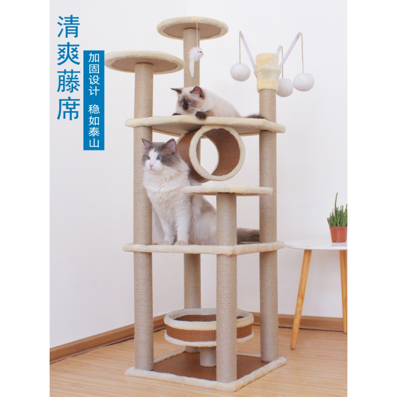 四季可用藤席款猫爬架大猫窝剑麻支柱猫抓柱猫抓板猫跳台猫玩具高清大图