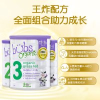 【保税区】澳洲 Bubs贝儿 婴幼儿有机配方草饲牛奶粉800g 1段3罐