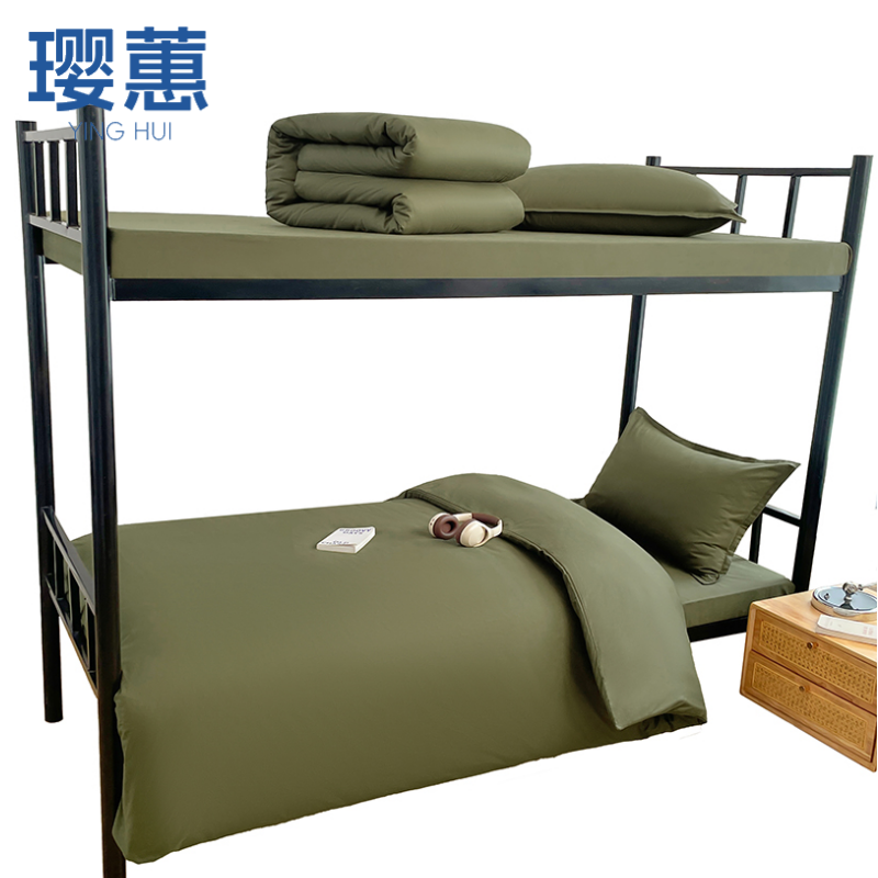 璎蕙 三件套单人套高清大图