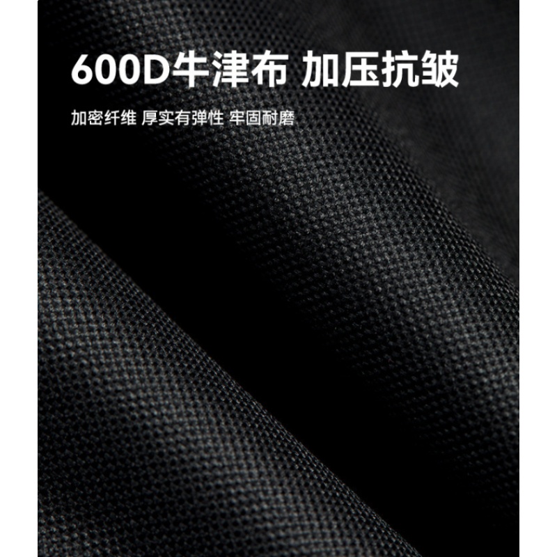 伊洛源露营车五寸个高清大图