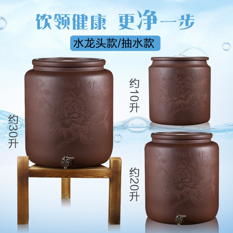 紫砂水缸家用泡茶储水罐带龙头大号养水净水缸陶瓷过滤抽水茶水桶|[中号20L龙头]花开富贵/含矮木架