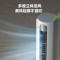 海尔全直流变频3匹立柜空调KFR-72LW新1级能效6年质保冷暖双控约27-42㎡