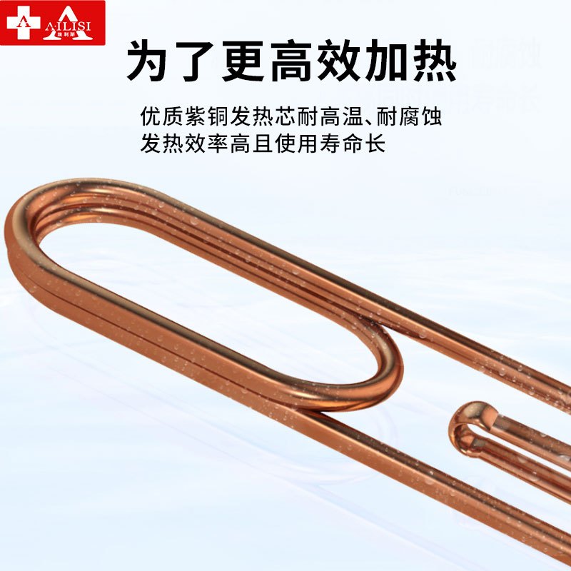 埃利斯(AILISI)商用直饮水机公司用学校办公室开水器商用净水器大型不锈钢直饮机GLK-3H