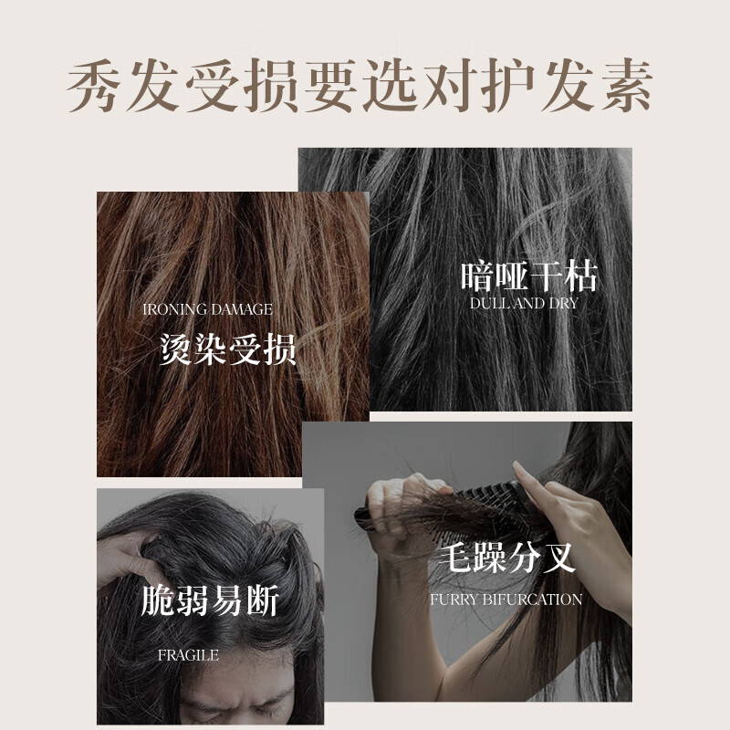 卡夫垂顺盈亮润发乳500g高清大图