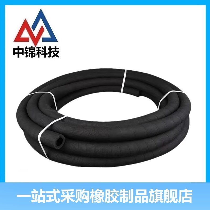 中锦科技 黑色夹布橡胶管输水管 内径60mm 5层线 米高清大图