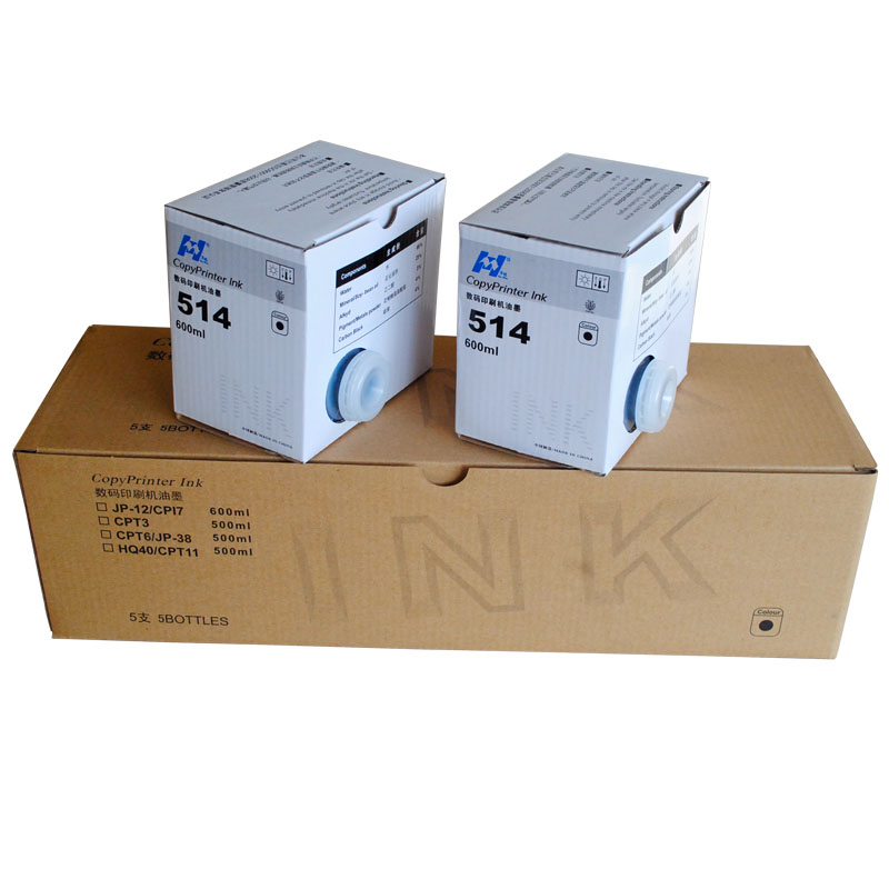 华铭 514油墨 适用得宝DP3060、3070、3080、3085、DP43S/F、DP23S/F、24S/F一体机油高清大图