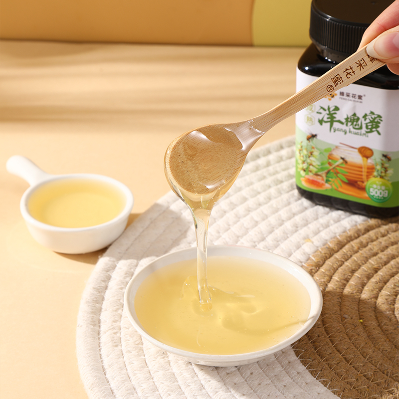 蜂采花蜜 成熟柑橘蜜500g*1瓶自然甜蜜质地浓稠清甜不腻早餐牛奶代餐伴侣瓶装