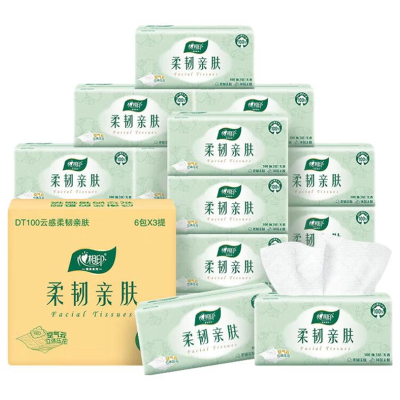 心相印 抽纸卫生纸 柔韧亲肤3层100抽*18包整箱装 DT100YG
