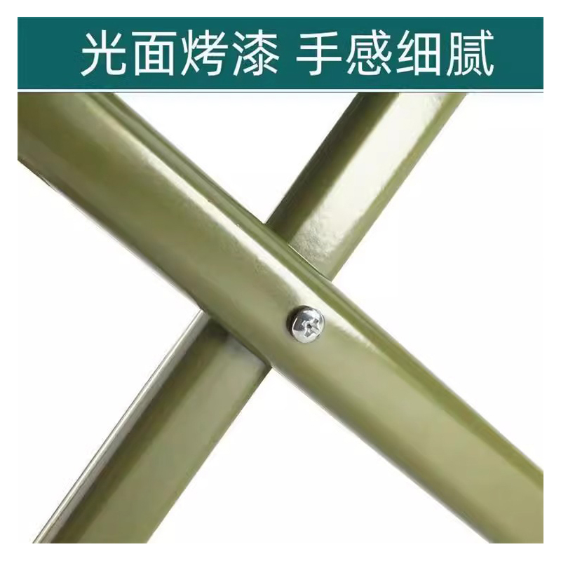 鑫龙悦 凳子 马扎凳 300*250*255mm 个高清大图