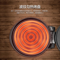 美的(Midea)MC-JHN34Q 家用电饼铛煎烤机机械式加深大烤盘饼铛 上下盘单独加热 双层加热 不粘涂层 不可拆洗