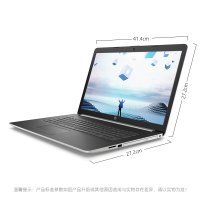惠普（HP）小欧 17g-cr3001TX 17.3英寸大屏学生办公轻薄本笔记本电脑（i5-1035G1 16G内存 1T+256G固态 MX330-2G独显 带光驱 银色）定制版
