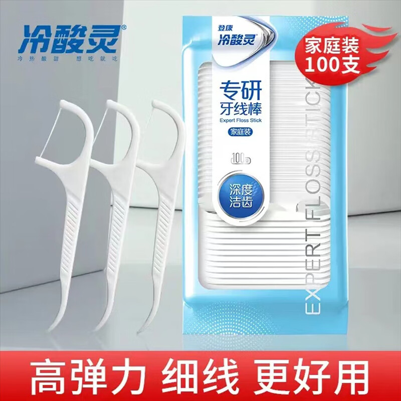 冷酸灵(LESENING)专研抗敏多效护理专研牙线棒100支(袋装)牙线棒