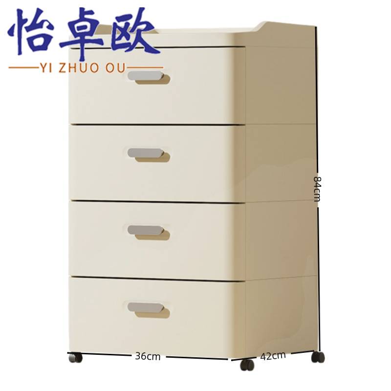 怡卓欧桌下文件柜高清大图