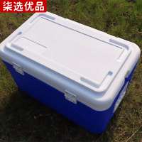 柒选优品 保温箱 低配33L/个