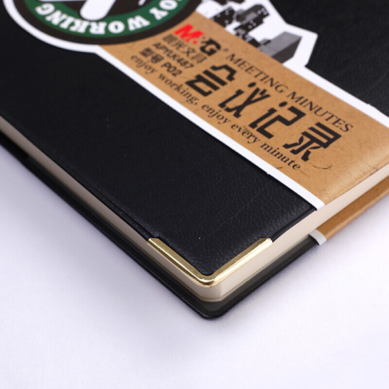 晨光(M&G)APYLK487会议记录皮本2本 A5/100张皮面本 日记本记事本 笔记本子 商务本 笔记本/记事本