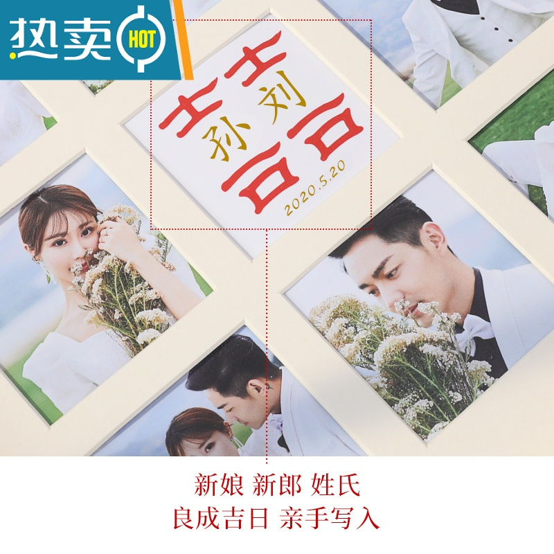 敬平洗照片做成九宫格婚纱照相框挂墙照片打印加组合结婚照照片墙定制 木纹色[普通九宫格]+免费洗照片 50*50[每张照片