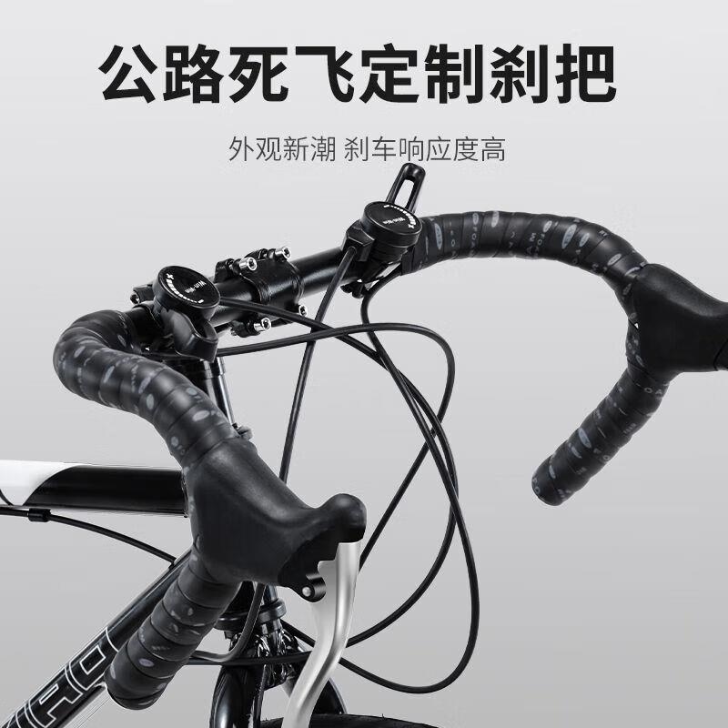 死飞自行车成人公路山地两用高颜值实心胎 弯把24速40刀-纯黑色 实心胎
