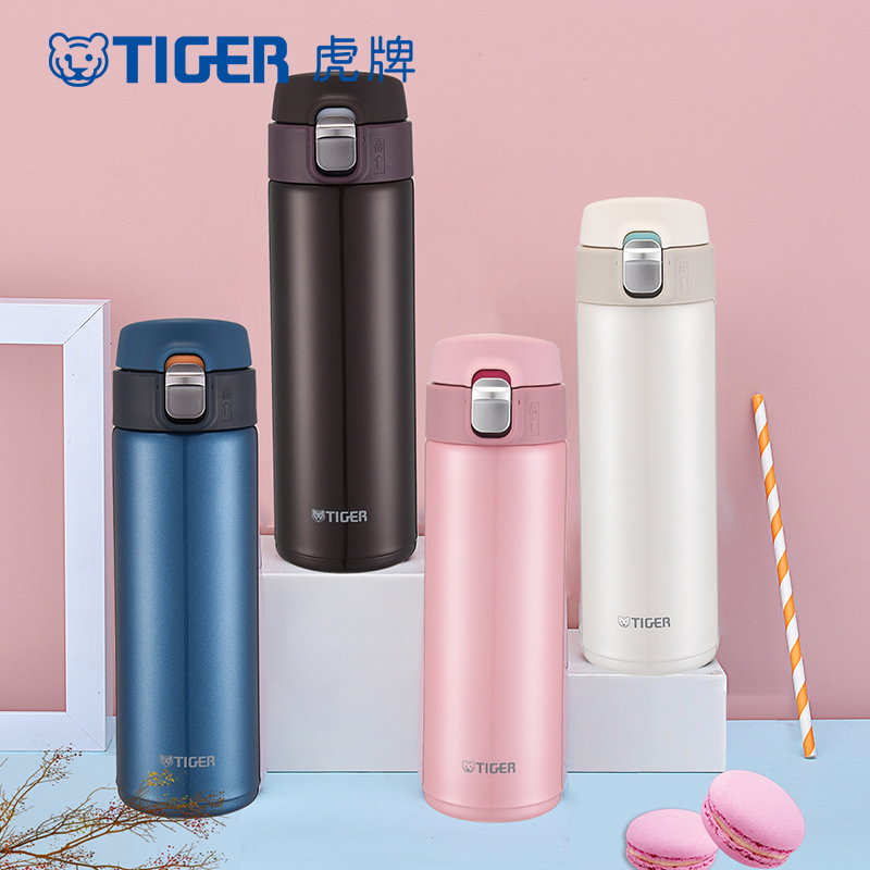 虎牌(tiger)梦重力保温杯MMJ-A48C大容量男女士学生简约便携轻480ml