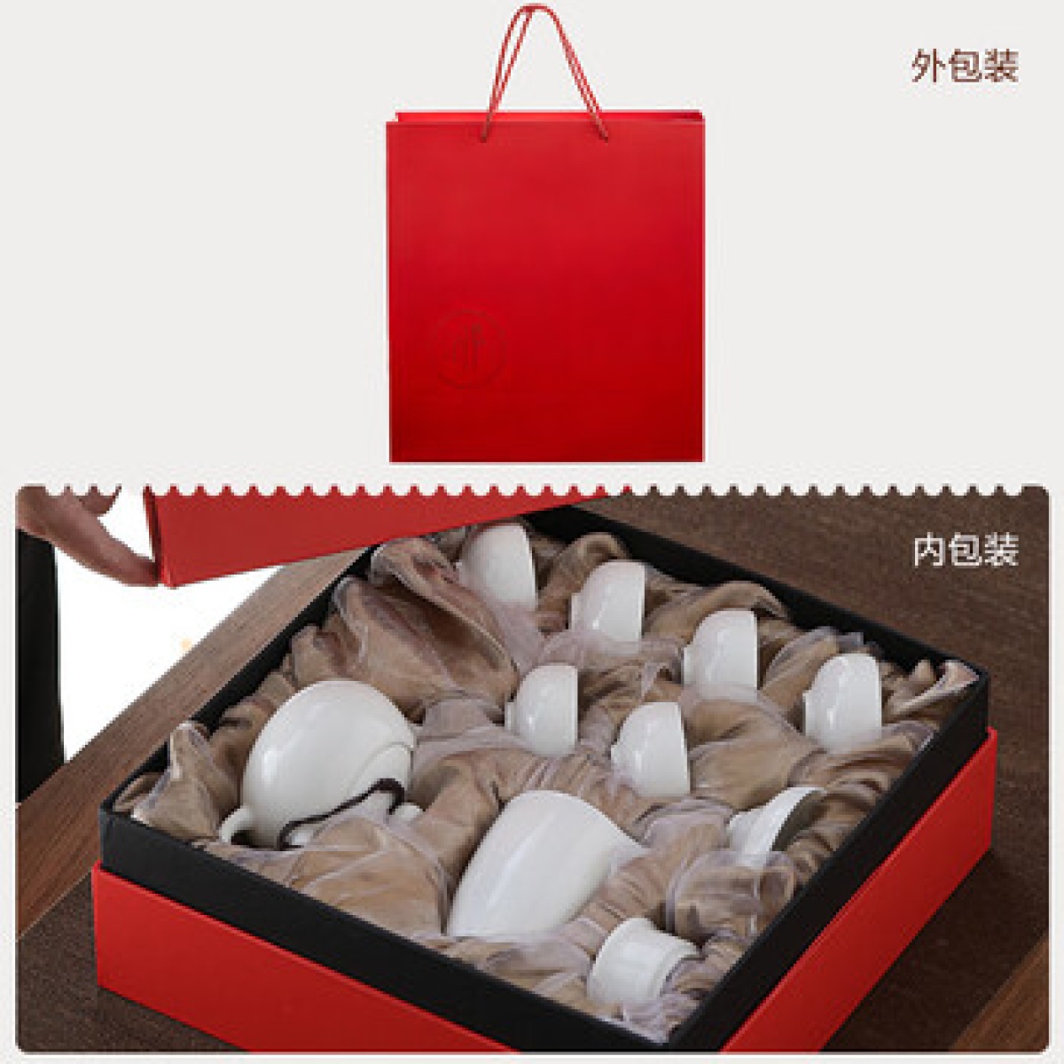 苏氏陶瓷(SUSHI CERAMICS)羊脂玉白瓷功夫茶具套装德化陶瓷中国白功夫茶杯泡茶壶款礼盒装_高清大图