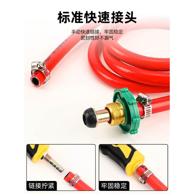 得力喷火枪焊接液化气喷枪家用烧烤户外喷火烧猪毛烧猪毛喷- - 普通款- - 30型标准式单开关加配件套装
