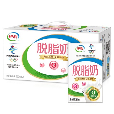 伊利 纯牛奶 脱脂250ml*24盒(新老包装随机发货)