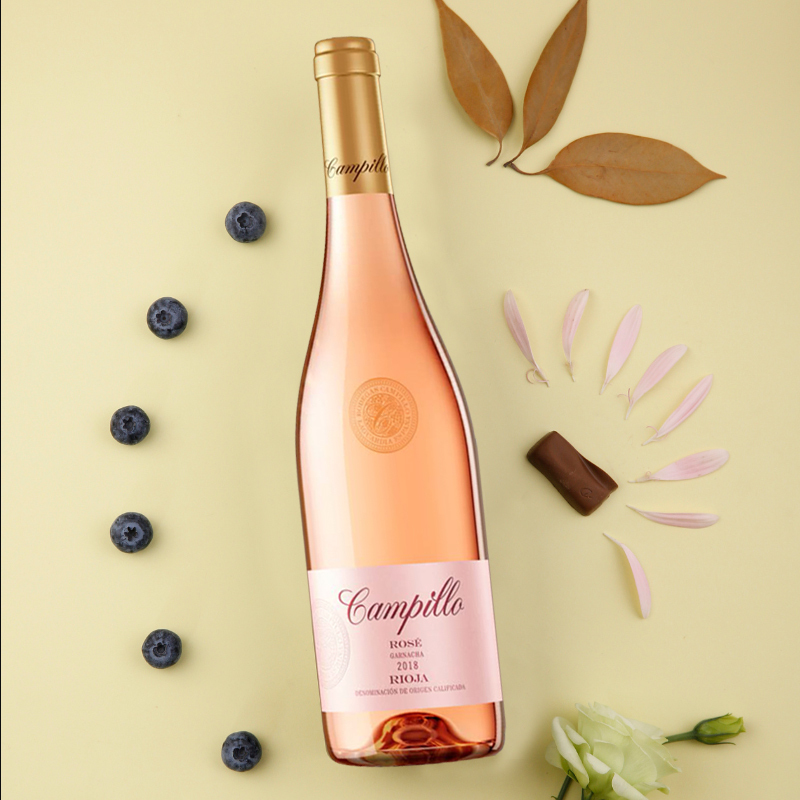 西班牙原瓶进口 里奥哈产区 卡皮罗(campillo)桃红葡萄酒2019年 750mL 低温发酵