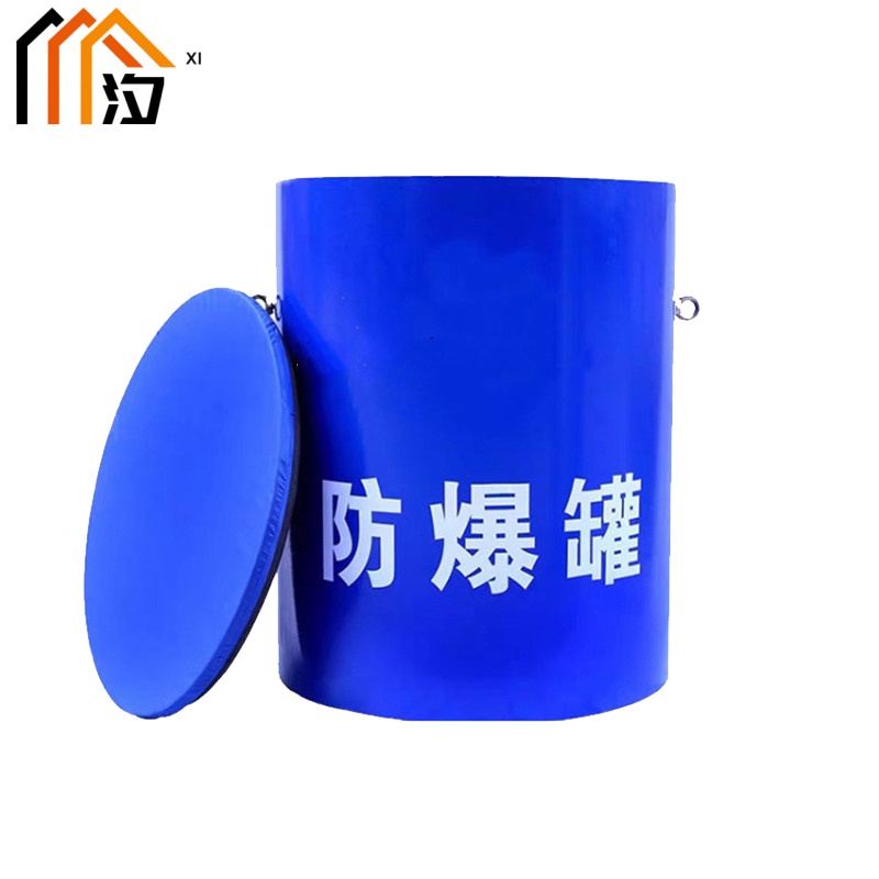 汐 防爆罐 0.2KG个高清大图