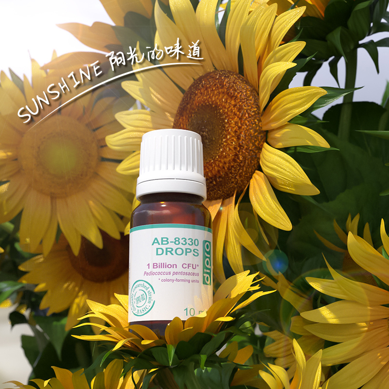 dipro迪辅乐安比诺益生菌(AB-8330) 成人儿童婴幼儿益生菌 肠胃舒适 10ml高清大图