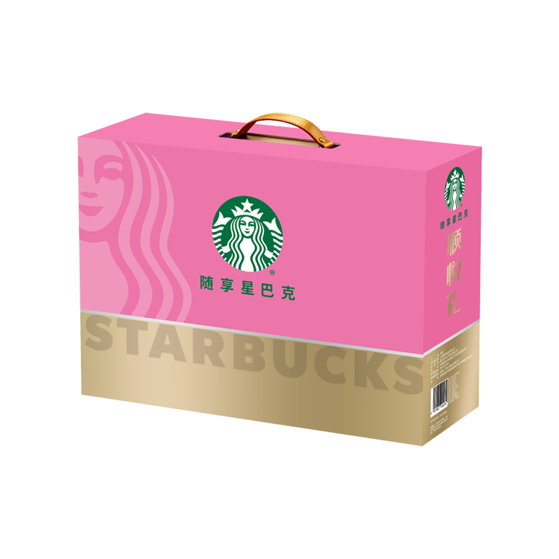 星巴克顺悦礼盒2280ml(紫紫生咖*3桃桃乌龙茶+莓莓黑加仑红茶+抹茶拿铁+星选椰椰拿铁+派克市场黑咖啡+玻璃杯)高清大图