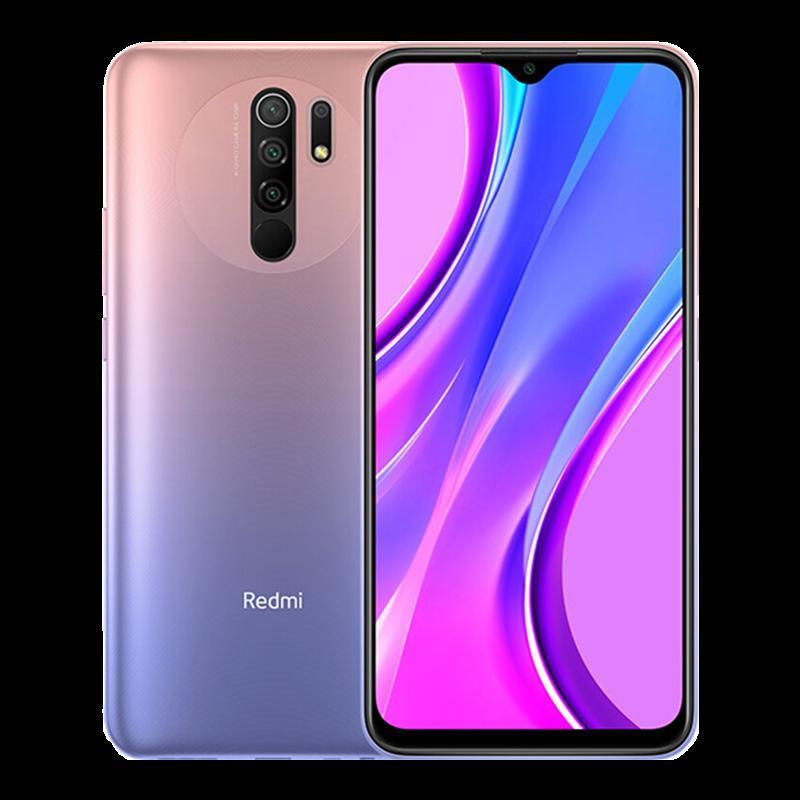 80游戏芯 5020mah大电量 全场景ai四摄 4g游戏学生拍照手机红米9