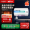 AO史密斯佳尼特 60升电热水器 金圭内胆8年免费包换 双棒分离速热 可遥控大屏 CTE-60TT-B 储水式